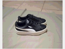 Sneakers puma
